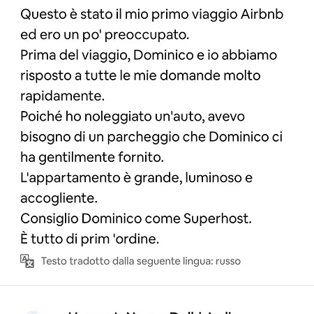 Regina Di Cuori Apartment Rome